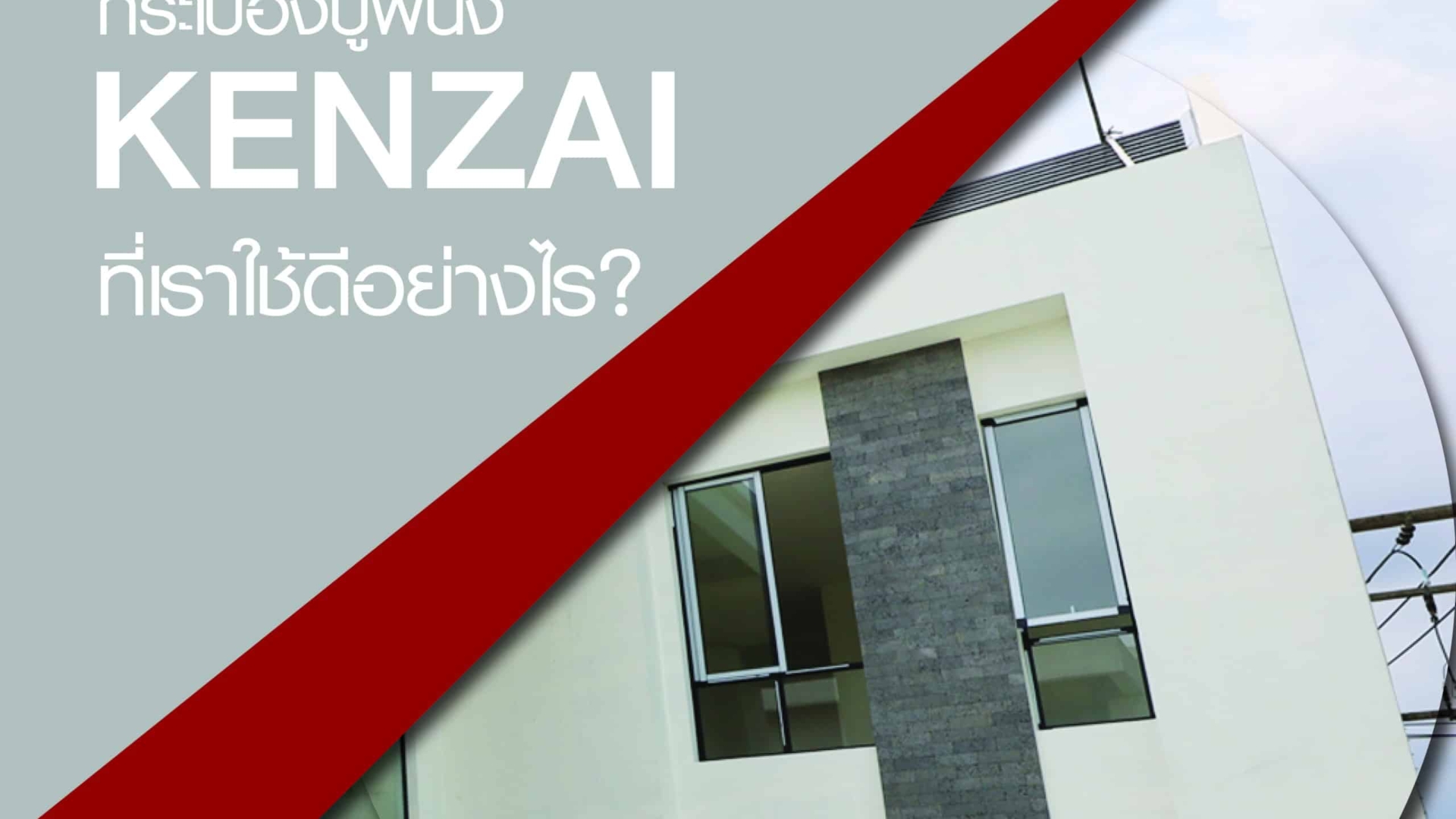 Artboard 1@4x 100 scaled