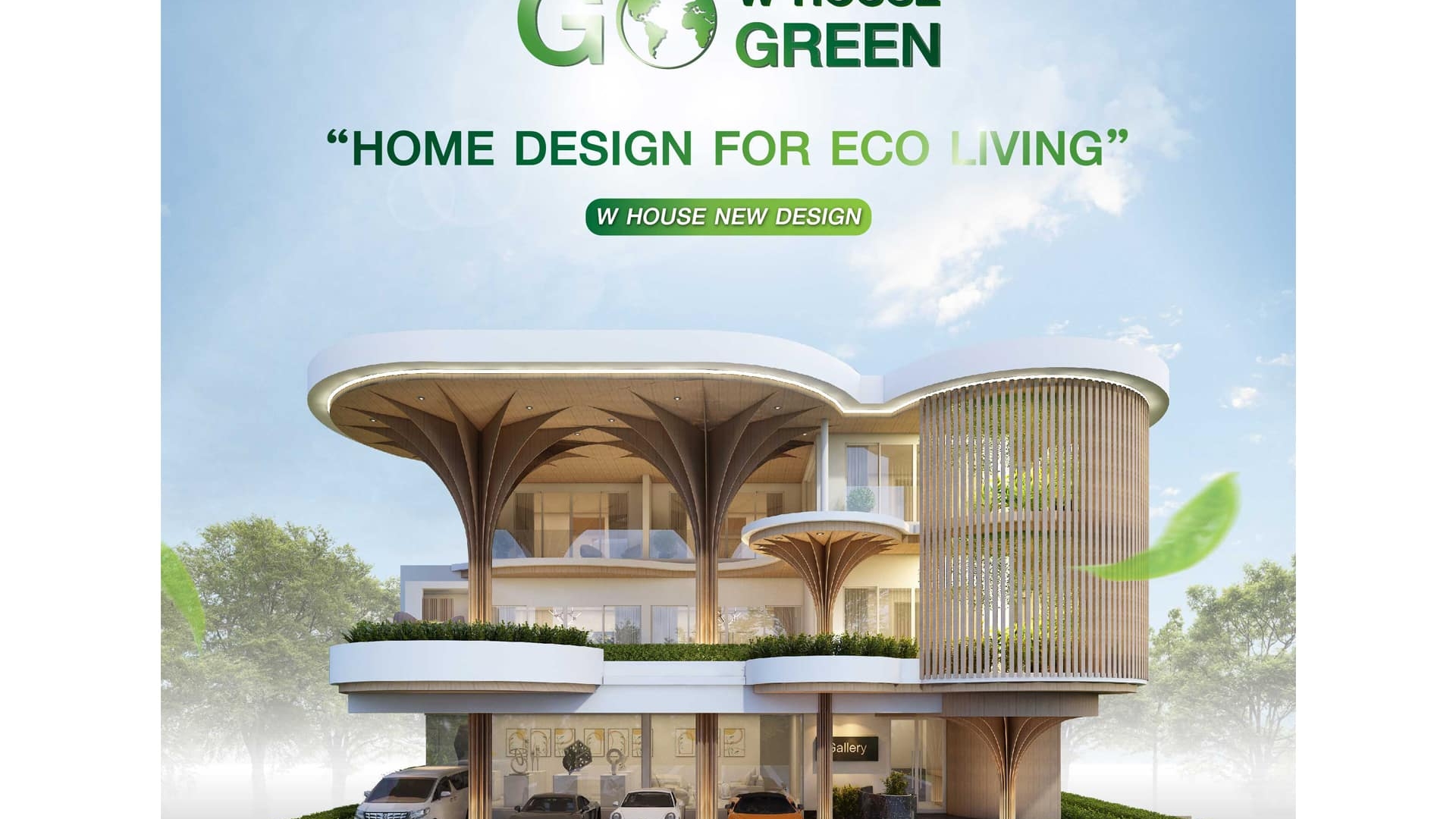 W House Go Green xd
